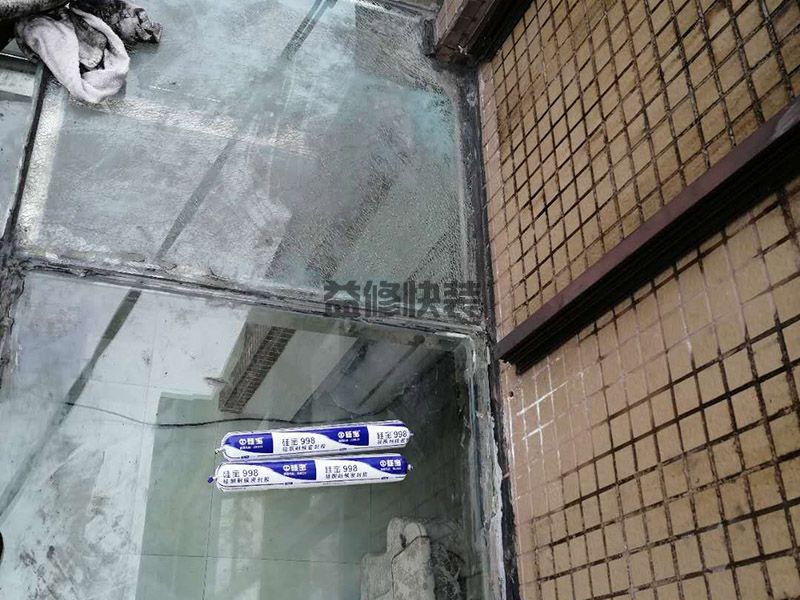 西安做改性沥青防水什么价格,西安做改性沥青防水专业公司？(图1)
