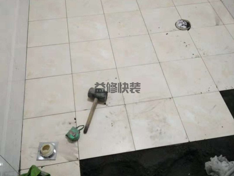 西安做阳光房防水什么价格,西安做阳光房防水专业公司？(图3)