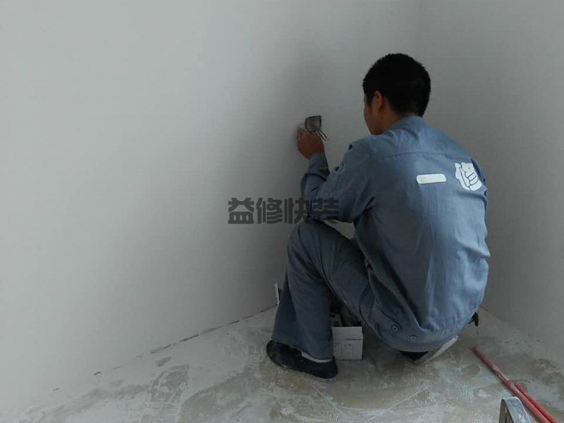 老房子掉墙皮的墙面怎么处理，别担心，看看您家情况是不是这样的(图1)