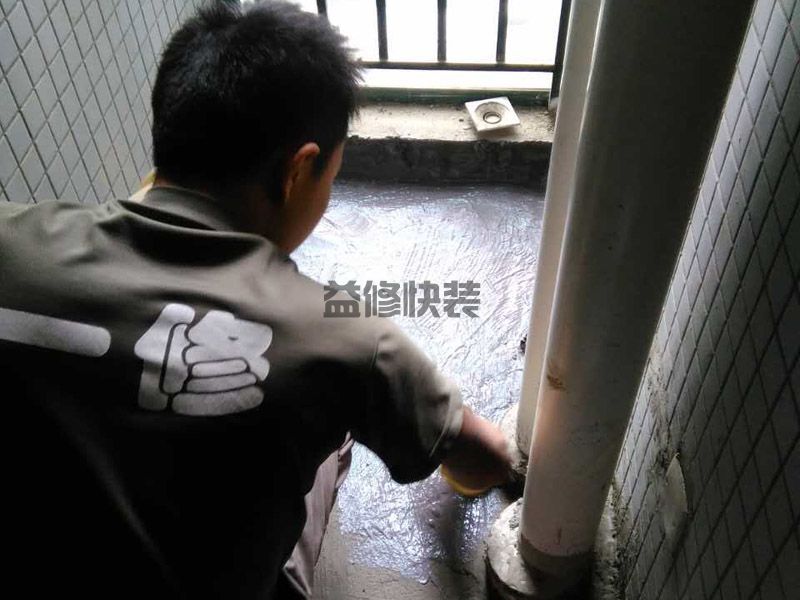 仓山区马桶漏水怎么办_福州仓山区厕所坐便器漏水维修公司(图1) 仓山区马桶漏水怎么办_福州仓山区厕所坐便器漏水维修公司(图1)