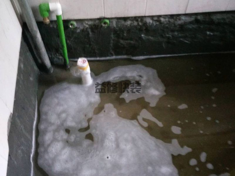 马尾区马桶漏水怎么办_福州马尾区厕所坐便器漏水维修公司(图3) 马尾区马桶漏水怎么办_福州马尾区厕所坐便器漏水维修公司(图3)