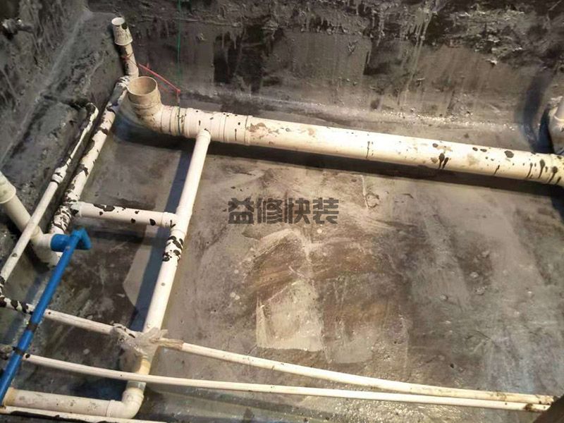 咸阳做厕所防水怎么做,咸阳做厕所防水专业公司地址？(图1)