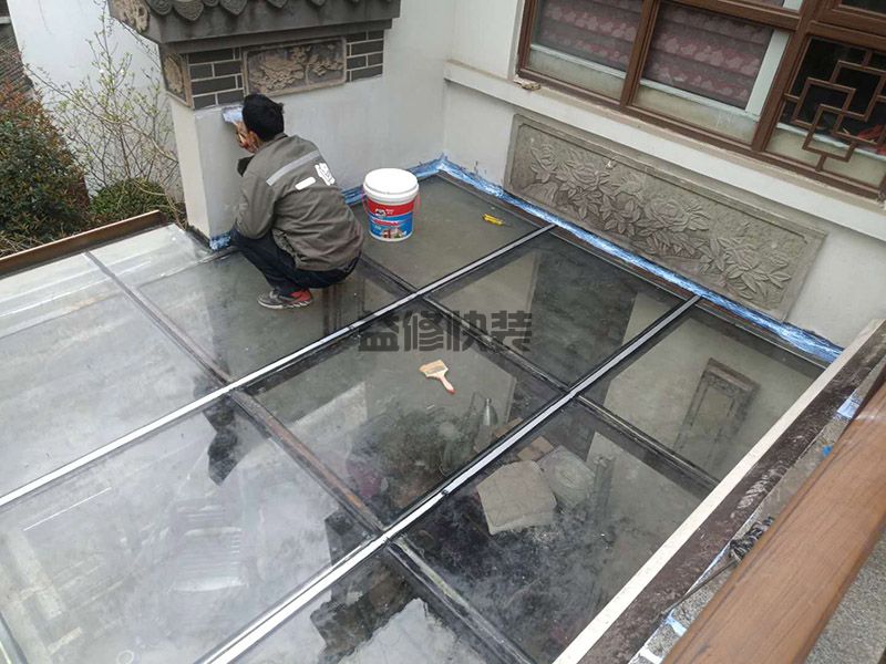 武汉做自粘卷材防水价格贵不贵,武汉做自粘卷材防水专业公司电话？(图2)
