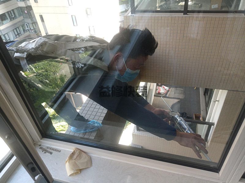 武汉做窗户防水 价格贵不贵,武汉做窗户防水 专业公司电话？(图3)