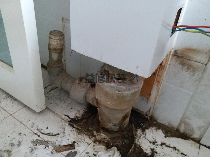 江干区马桶漏水怎么办_杭州江干区厕所坐便器漏水维修公司(图2) 江干区马桶漏水怎么办_杭州江干区厕所坐便器漏水维修公司(图2)