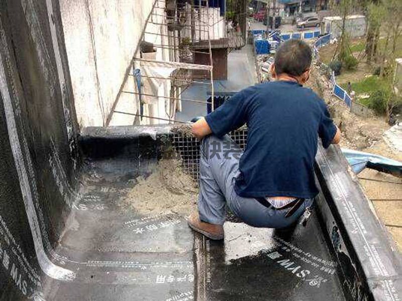 长沙做自粘卷材防水施工步骤,长沙做自粘卷材防水找谁靠谱？