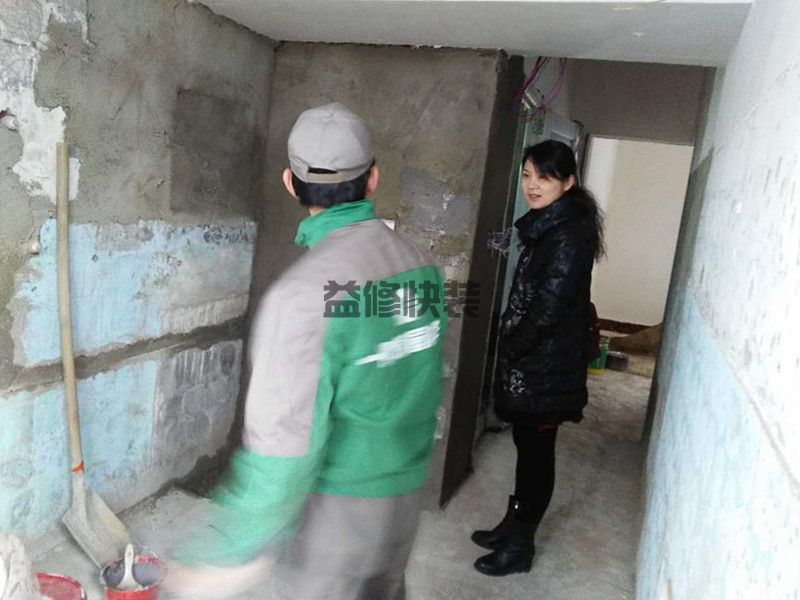 长沙做js防水 施工步骤,长沙做js防水找谁靠谱？(图2)