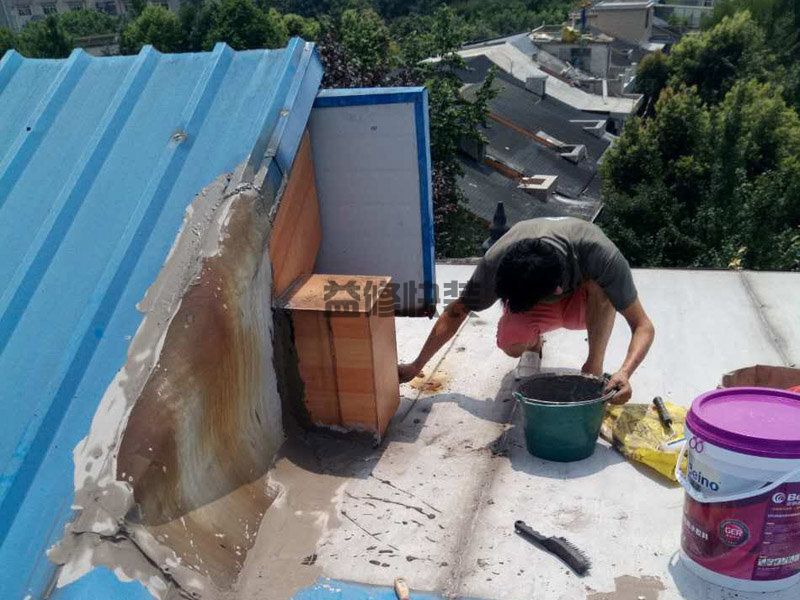 长沙做改性沥青防水施工步骤,长沙做改性沥青防水找谁靠谱？(图1)