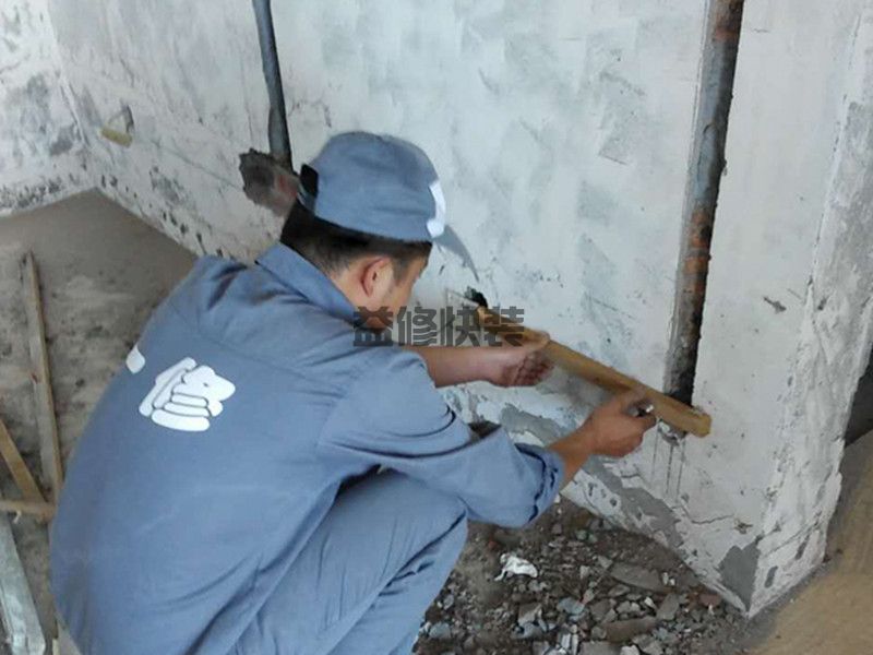 长沙做改性沥青防水施工步骤,长沙做改性沥青防水找谁靠谱？(图2)