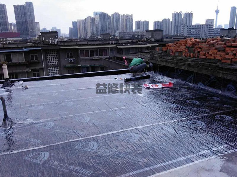 长沙做聚氨酯防水施工步骤,长沙做聚氨酯防水找谁靠谱？(图1)