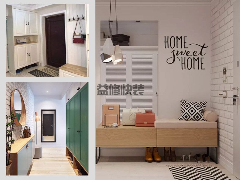 关系着整洁和舒适性的玄关鞋柜(图8) 关系着整洁和舒适性的玄关鞋柜(图8)