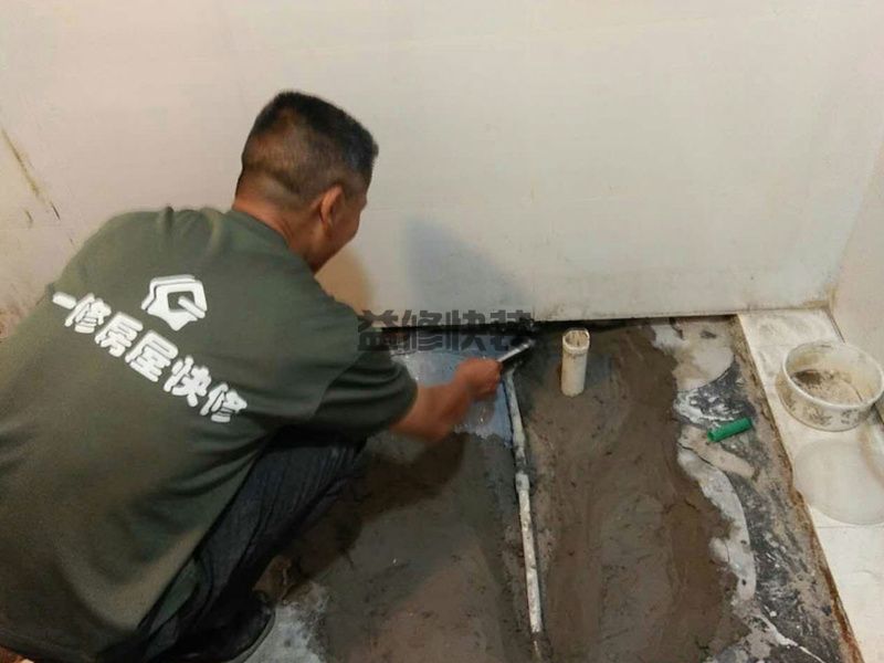合肥做外墙防水施工步骤,合肥做外墙防水找谁靠谱？(图2)