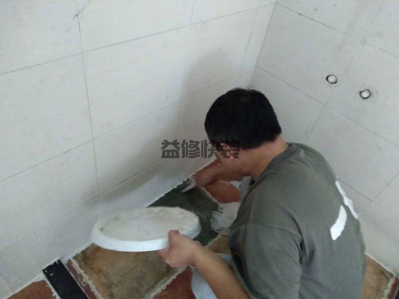 建邺区马桶漏水怎么办_南京建邺区厕所坐便器漏水维修公司(图2) 建邺区马桶漏水怎么办_南京建邺区厕所坐便器漏水维修公司(图2)