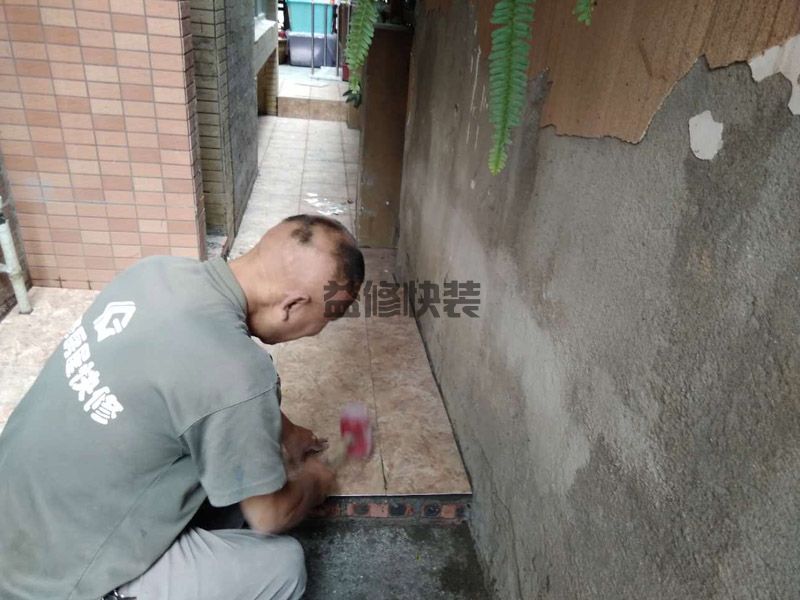 栖霞区马桶漏水怎么办_南京栖霞区厕所坐便器漏水维修公司(图2) 栖霞区马桶漏水怎么办_南京栖霞区厕所坐便器漏水维修公司(图2)