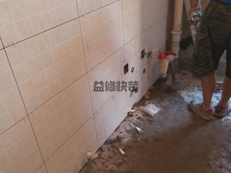 金阊区马桶漏水怎么办_苏州金阊区厕所坐便器漏水维修公司(图3) 金阊区马桶漏水怎么办_苏州金阊区厕所坐便器漏水维修公司(图3)