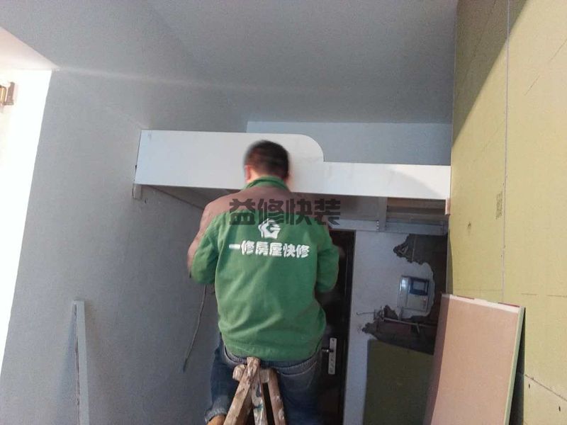 南开区马桶漏水怎么办_天津南开区厕所坐便器漏水维修公司(图3) 南开区马桶漏水怎么办_天津南开区厕所坐便器漏水维修公司(图3)