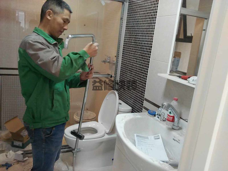 西城区马桶漏水怎么办_北京西城区厕所坐便器漏水维修公司(图3) 西城区马桶漏水怎么办_北京西城区厕所坐便器漏水维修公司(图3)