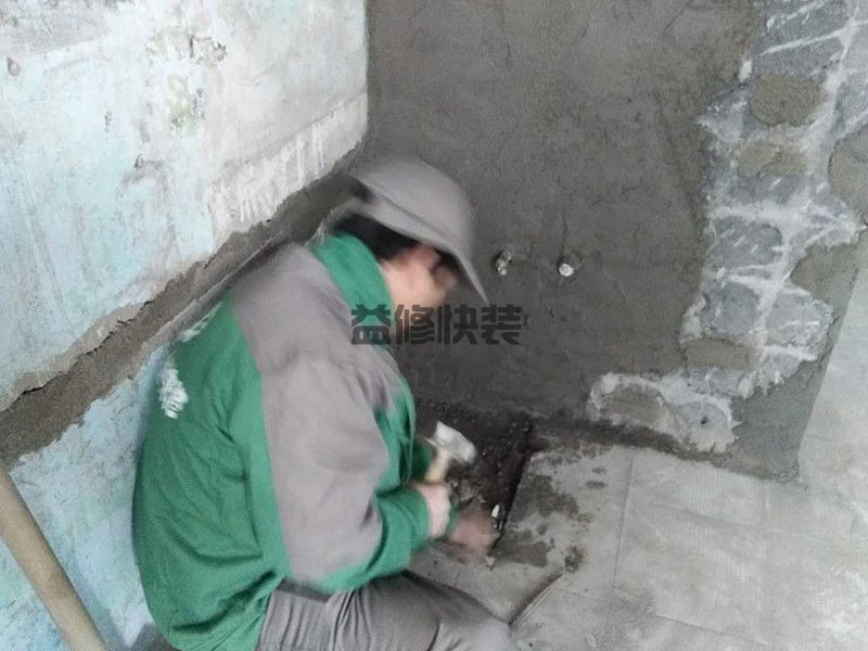 地下室墙面防潮怎么做比较好，专业师傅都是这样操作的，你做对了吗？(图3)