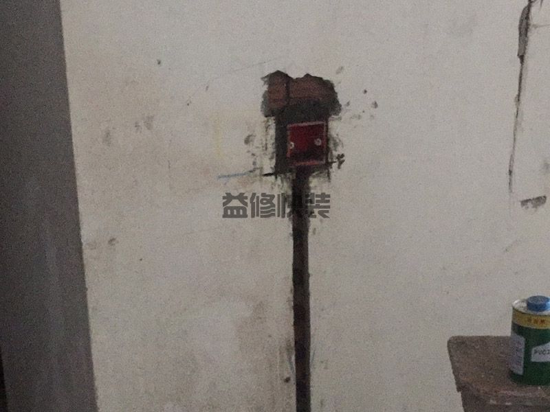 金牛区水龙头漏水怎么办_成都金牛区水龙头漏水维修多少钱(图3) 金牛区水龙头漏水怎么办_成都金牛区水龙头漏水维修多少钱(图3)