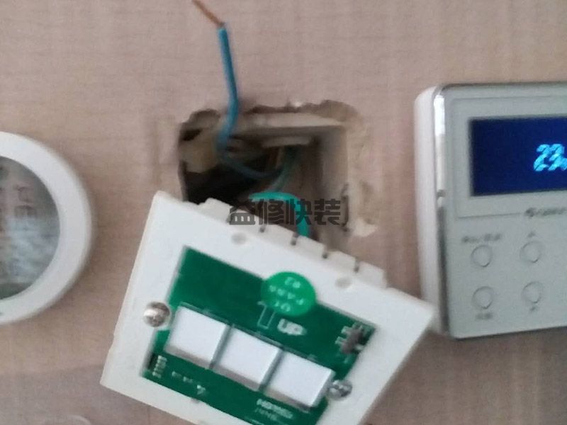 新都区水龙头漏水怎么办_成都新都区水龙头漏水维修多少钱(图2) 新都区水龙头漏水怎么办_成都新都区水龙头漏水维修多少钱(图2)