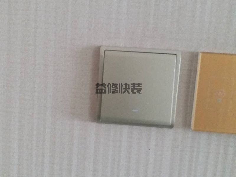 新都区水龙头漏水怎么办_成都新都区水龙头漏水维修多少钱(图3) 新都区水龙头漏水怎么办_成都新都区水龙头漏水维修多少钱(图3)