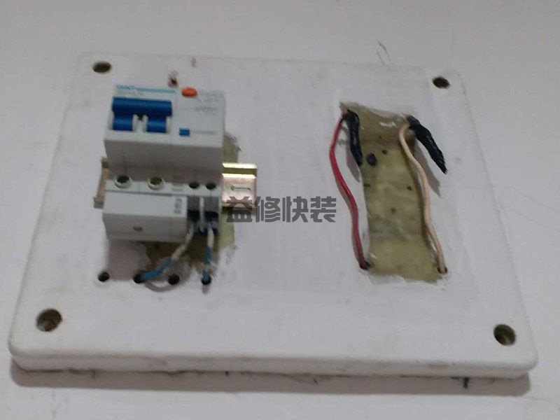 巴南区水龙头漏水怎么办_重庆巴南区水龙头漏水维修多少钱(图1) 巴南区水龙头漏水怎么办_重庆巴南区水龙头漏水维修多少钱(图1)