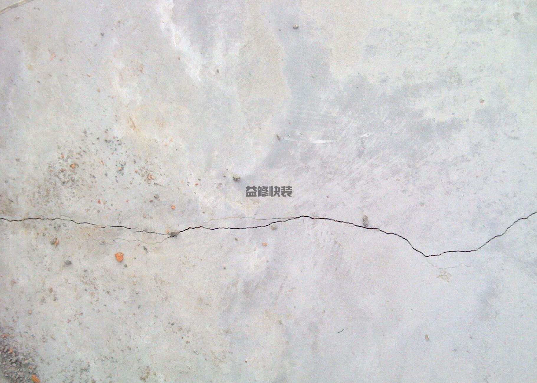 老房子水泥地面裂缝修补方法有哪些，地面裂缝修补要花费多少钱？(图2)