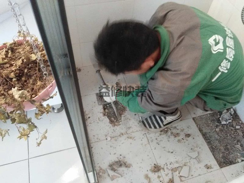市北区马桶漏水怎么办_青岛市北区厕所坐便器漏水维修公司