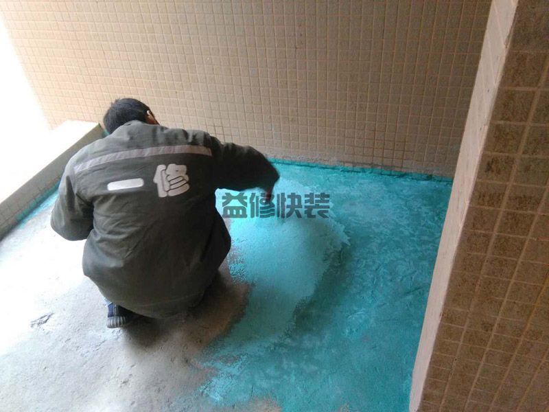 二七区马桶漏水怎么办_郑州二七区厕所坐便器漏水维修公司(图3) 二七区马桶漏水怎么办_郑州二七区厕所坐便器漏水维修公司(图3)