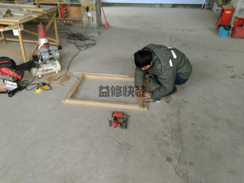 郑东新区马桶漏水怎么办_郑州郑东新区厕所坐便器漏水维修公司(图2) 郑东新区马桶漏水怎么办_郑州郑东新区厕所坐便器漏水维修公司(图2)