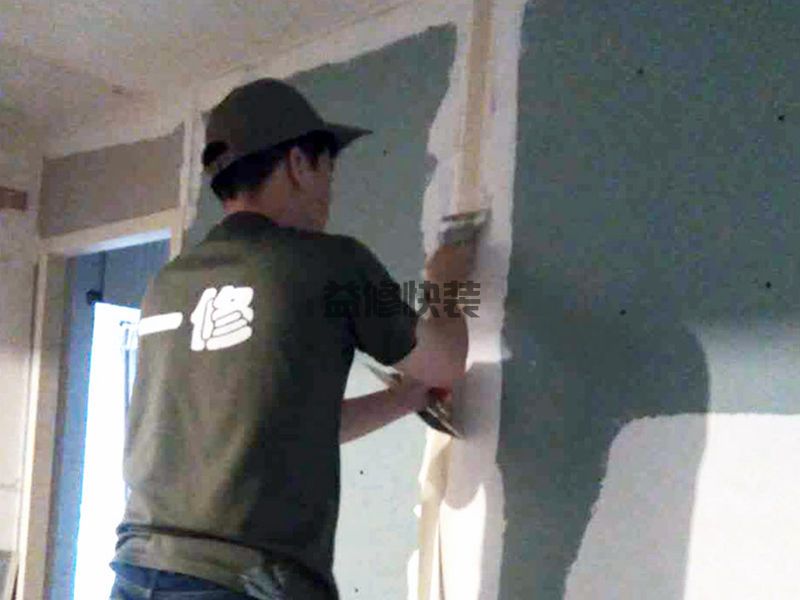 游仙区马桶漏水怎么办_绵阳游仙区厕所坐便器漏水维修公司(图3) 游仙区马桶漏水怎么办_绵阳游仙区厕所坐便器漏水维修公司(图3)