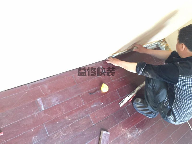 梁溪区马桶漏水怎么办_无锡梁溪区厕所坐便器漏水维修公司(图2) 梁溪区马桶漏水怎么办_无锡梁溪区厕所坐便器漏水维修公司(图2)