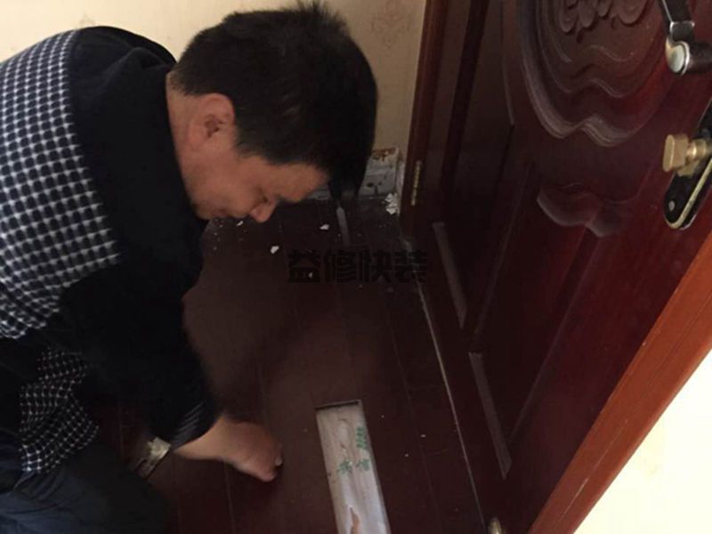 梁溪区马桶漏水怎么办_无锡梁溪区厕所坐便器漏水维修公司(图3) 梁溪区马桶漏水怎么办_无锡梁溪区厕所坐便器漏水维修公司(图3)