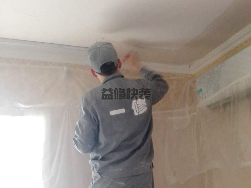滨湖区马桶漏水怎么办_无锡滨湖区厕所坐便器漏水维修公司(图2) 滨湖区马桶漏水怎么办_无锡滨湖区厕所坐便器漏水维修公司(图2)