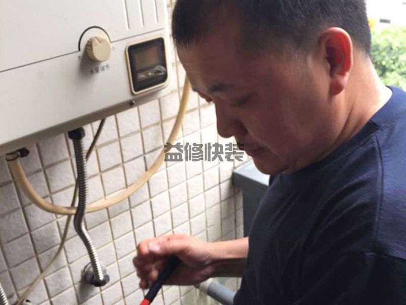 惠山区马桶漏水怎么办_无锡惠山区厕所坐便器漏水维修公司(图2) 惠山区马桶漏水怎么办_无锡惠山区厕所坐便器漏水维修公司(图2)