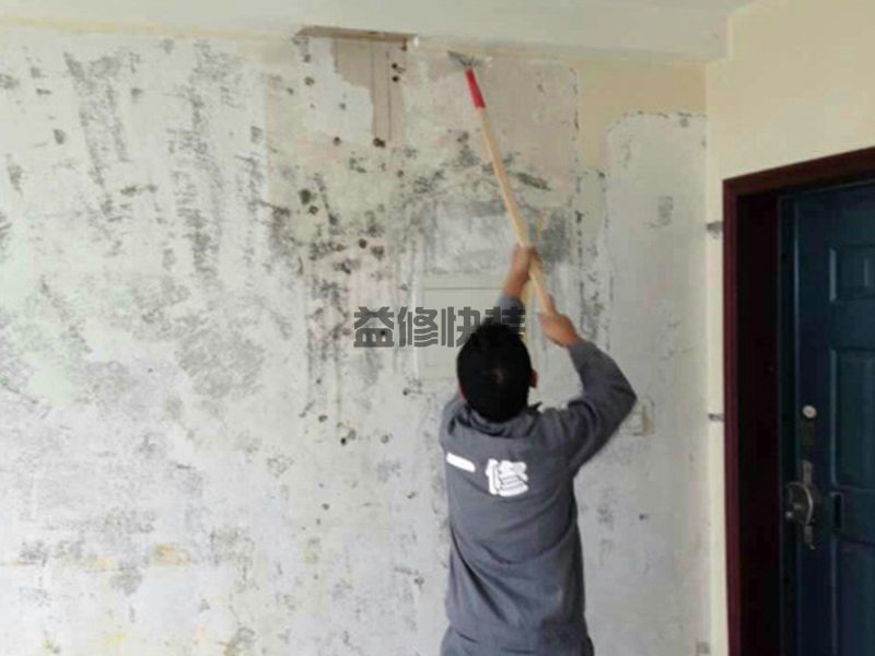 惠山区马桶漏水怎么办_无锡惠山区厕所坐便器漏水维修公司(图3) 惠山区马桶漏水怎么办_无锡惠山区厕所坐便器漏水维修公司(图3)