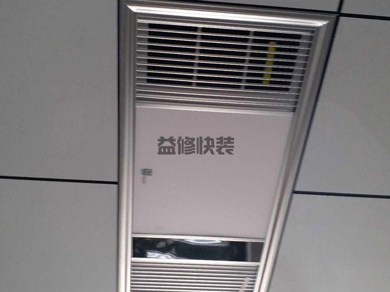 东西湖区水龙头漏水怎么办_武汉东西湖区水龙头漏水维修多少钱(图3) 东西湖区水龙头漏水怎么办_武汉东西湖区水龙头漏水维修多少钱(图3)