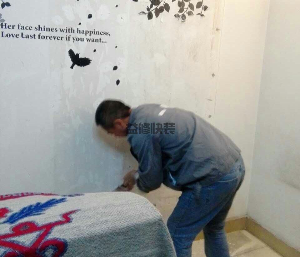 旧房墙面修补刷漆步骤，如果请人刷漆多少钱一平方合适呢？(图2)