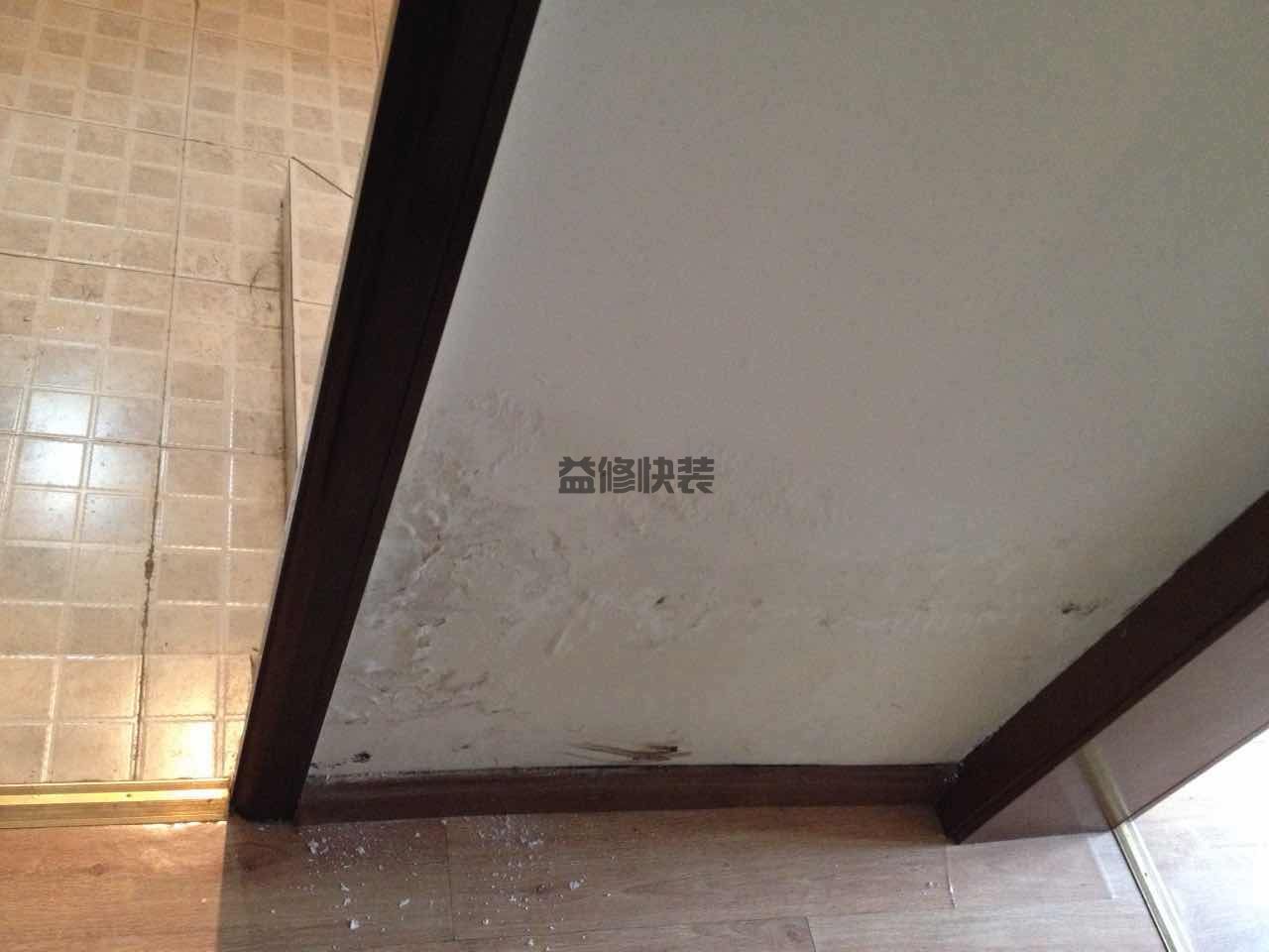 墙面上发霉如何处理干净，墙面发霉怎么自己翻新？(图3)