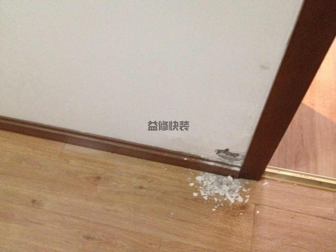 墙面上发霉如何处理干净，墙面发霉怎么自己翻新？(图4)