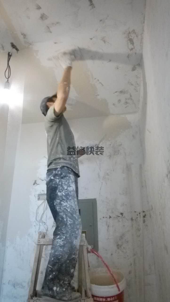 旧房墙面乳胶漆修补的方法有哪些,教你几种解决方法。(图2)