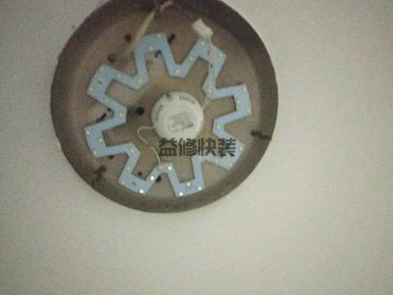 浦口区水龙头漏水怎么办_南京浦口区水龙头漏水维修多少钱(图3) 浦口区水龙头漏水怎么办_南京浦口区水龙头漏水维修多少钱(图3)