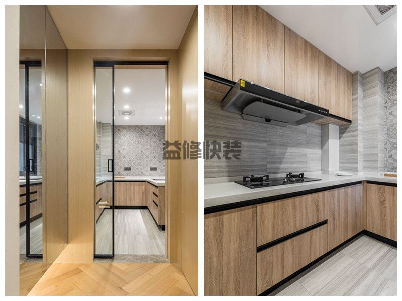 吸顶灯如何安装,维修更换浴霸灯要注意哪些？(图1)