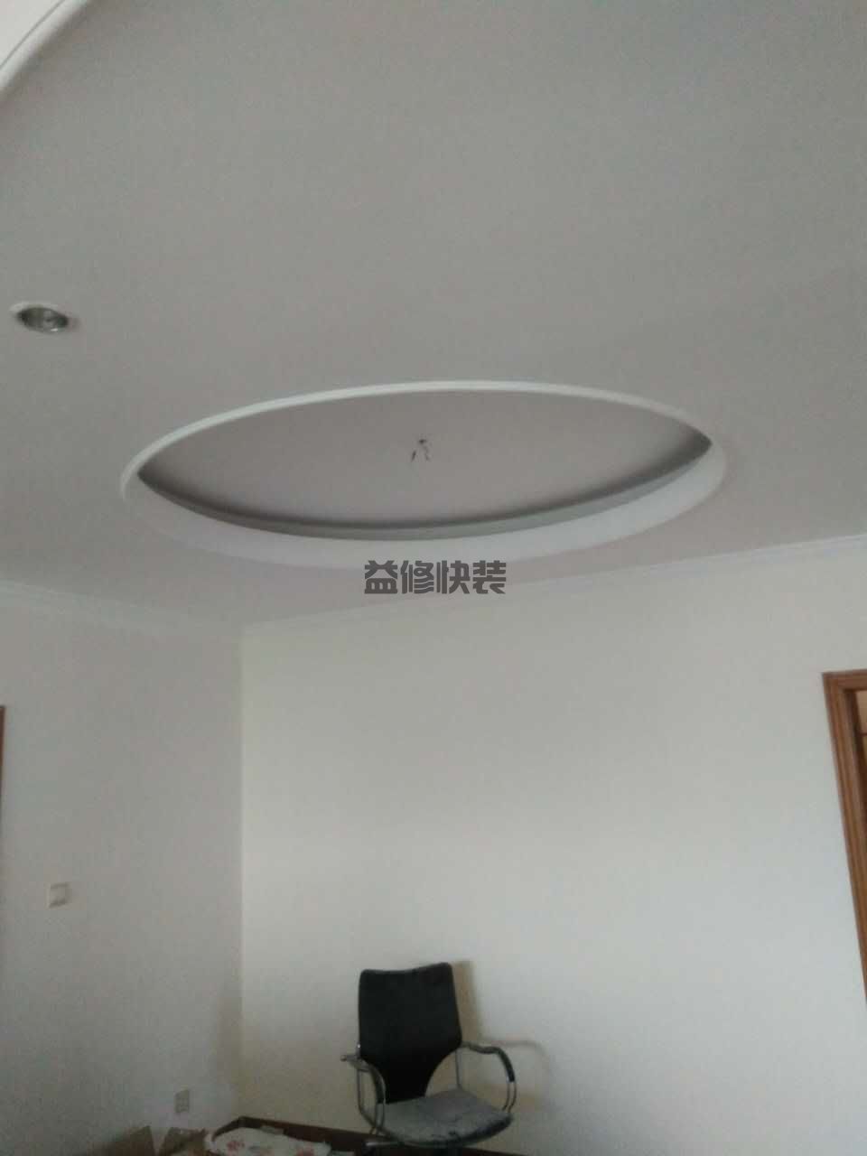 墙体防潮层的作用是什么,常见的墙体防潮简单的方法有哪些？