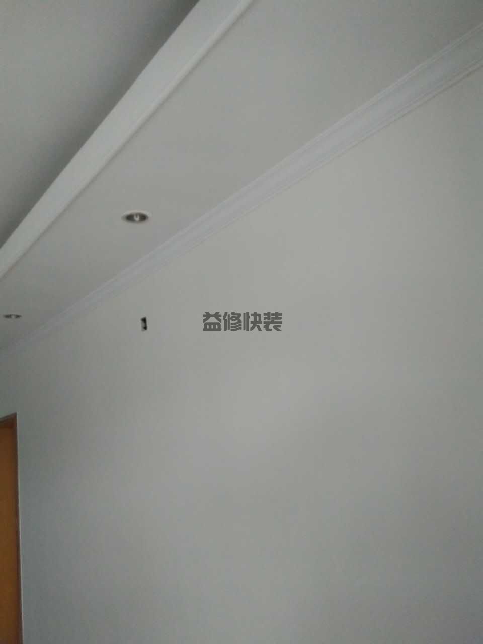 墙体防潮层的作用是什么,常见的墙体防潮简单的方法有哪些？(图3)