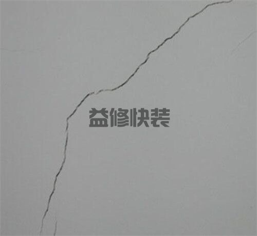 家里墙体出现裂缝的原因,来看看你家墙面中招没有(图2) 家里墙体出现裂缝的原因,来看看你家墙面中招没有(图2)