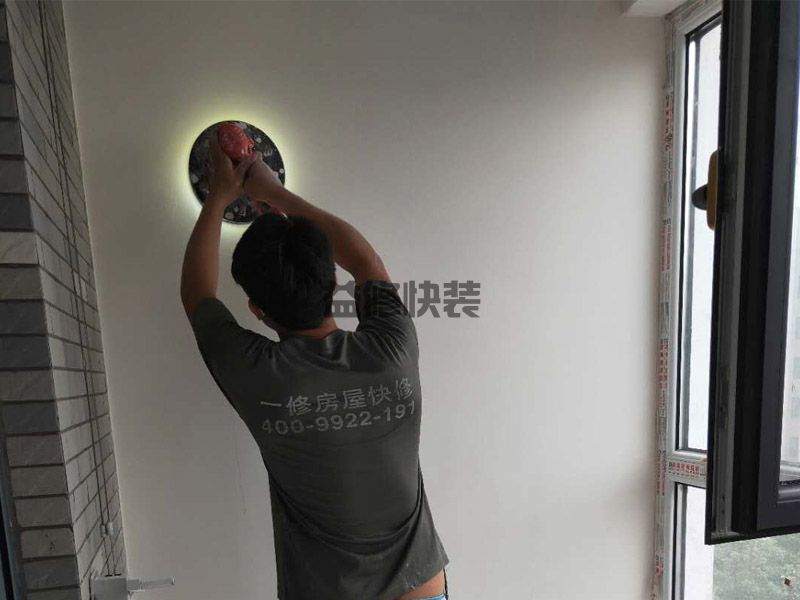 房屋墙面起泡是什么原因,二手房墙面起泡怎么处理？