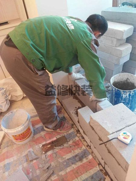 成华区厨房漏水怎么办_成都成华区厨房漏水到楼下怎样维修(图2) 成华区厨房漏水怎么办_成都成华区厨房漏水到楼下怎样维修(图2)