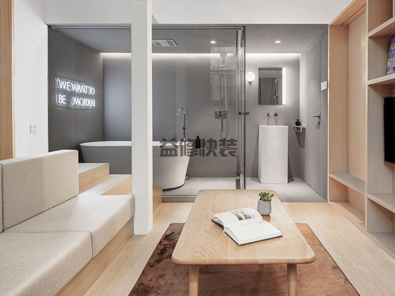 北欧风格浴室装修设计(图2) 北欧风格浴室装修设计(图2)