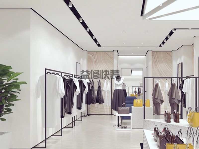 现代风格店面装修设计(图3) 现代风格店面装修设计(图3)